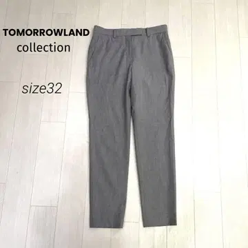 TOMORROWLAND 울 스트레치 테이퍼드 팬츠 32 그레이