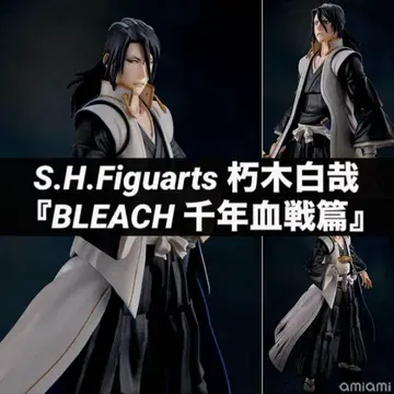 S.H.Figuarts 후목 시로 'BLEACH 천년혈전편'
