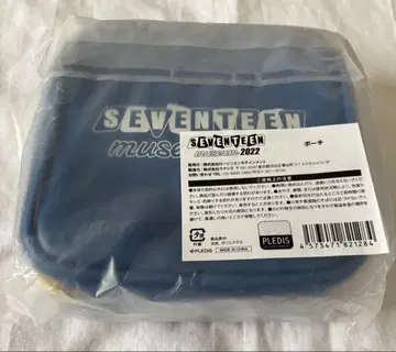 세븐틴 뮤지엄 2022 파우치