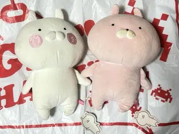 우사마루 우사코 봉제 인형 LINE CREATORS 앉은 자세 S