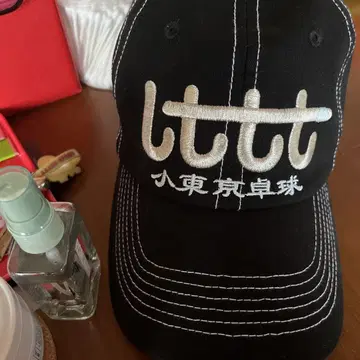 Lttt 캡