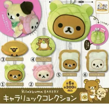 리락쿠마 캐릭터 백팩 컬렉션 Rilakkuma BAKERY 총 6종