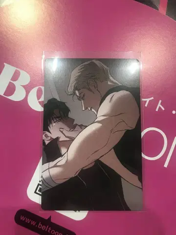 레진 플래시 라이트 일본 한정판 트레이딩 카드 한국 BL