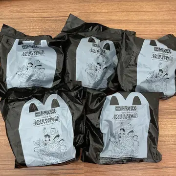 도라에몽 맥도날드