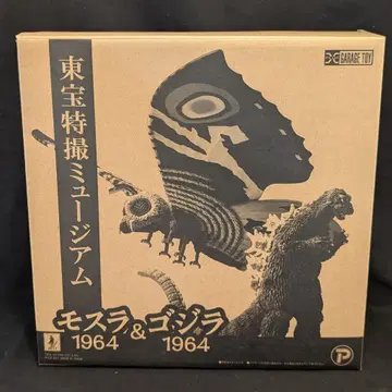 엑스 플러스 도호 특촬물 뮤지엄 모스라 1964 & 고질라 1964