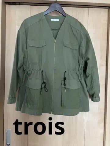 trois 여성용 블루종