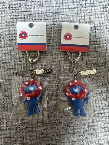 EXPO2025 미야쿠미야쿠 입체 PVC 키링 2개