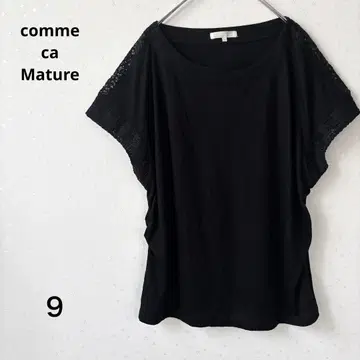콤사 COMME CA MATURE 어깨 레이스 티셔츠 반팔 풀오버 블랙