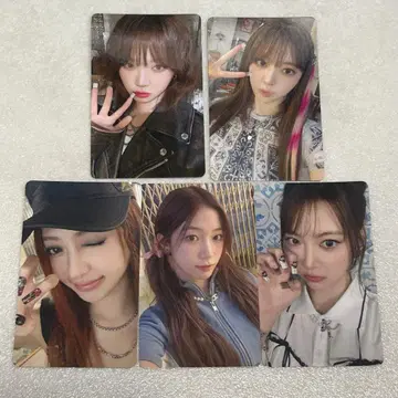 LESSERAFIM DIFFERENT HMV 라키드로 컴프