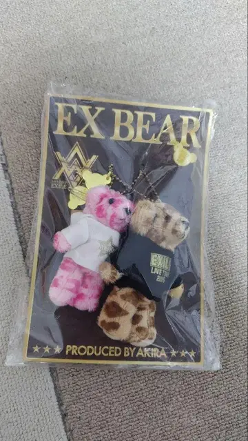 EX BEAR 봉제 인형 스트랩 포함