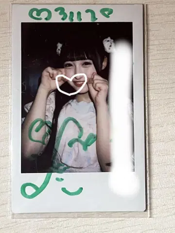 iLiFE! 와카바의 폴라로이드