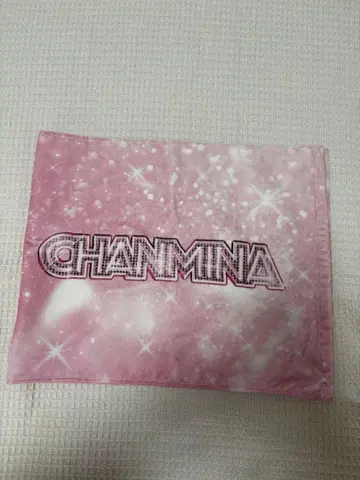 챤미나 AREA OF DIAMOND3 투어 타월
