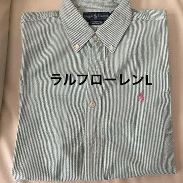 Ralph Lauren 그린 & 화이트 스트라이프 셔츠 L
