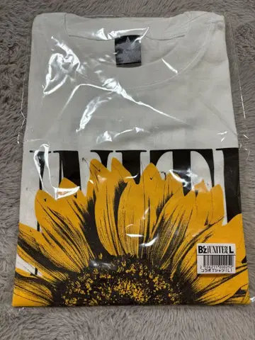 B'zpresents unite02 예몬 콜라보 티셔츠