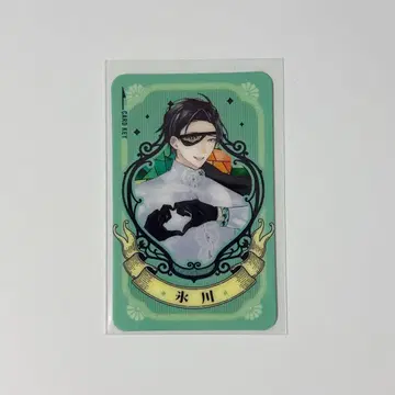 고서점 거리의 다리 공주 가라오케의 철인 카라테츠 룸 키풍 카드