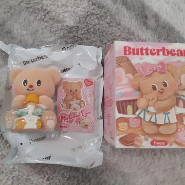 버터 베어 피규어
