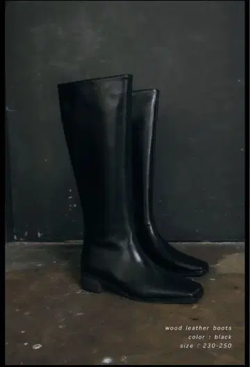 OHOTORO Wood Leather Boots 롱 부츠 24.5cm