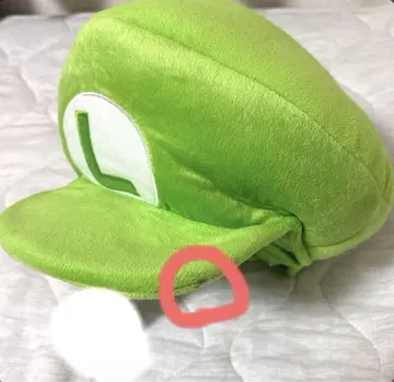 루이지 플러시 캡