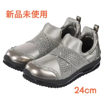 누디 워크 스니커즈 스트레치 비쥬 크로스 벨트 24cm 신발