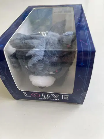 토사카 히로오미 봉제 인형 키링