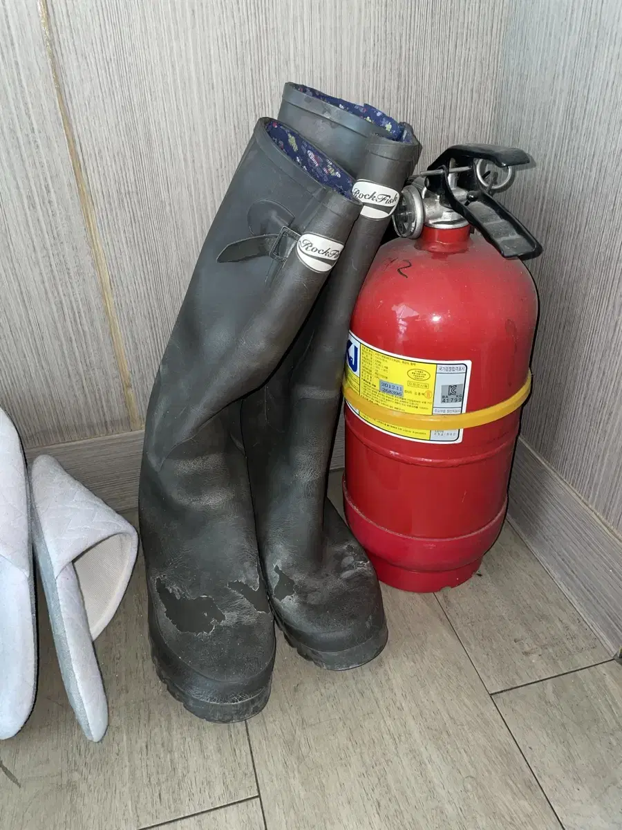 Rockfish Rain Boots 240