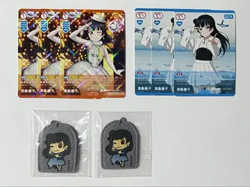 러브라이브! 선샤인 Aqours 츠시마 요시코 묶음 판매