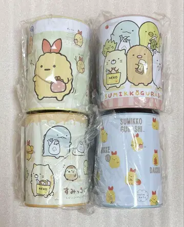 스미코구라시 캔 저금통 4종 세트