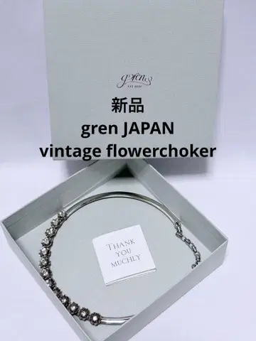 새상품 gren JAPAN 빈티지 플라워 초커 목걸이 실버