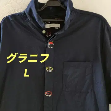새상품급 그라니프 스시 기차 반팔 버튼 셔츠 L