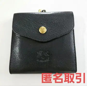 IL BISONTE 네이비 접이식 지갑
