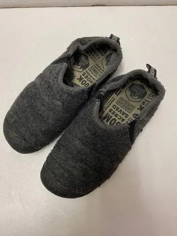 KEEN 킨 하우저 쓰리 슬라이드 그레이 23.5