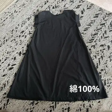코튼 면 100% 반팔 A 라인 롱 원피스