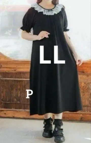 아오키 미사코 시마무라 원피스 블랙