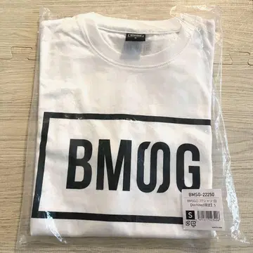 BMSG 티셔츠 화이트 S 사이즈