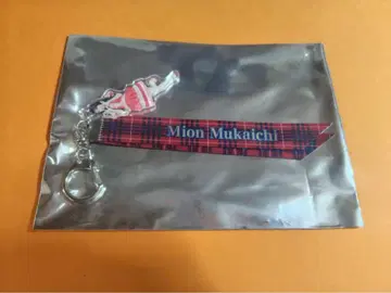 무카이 미네 AKB48 봄 네이비 졸업 SPECTIAL 복권 리본 키링