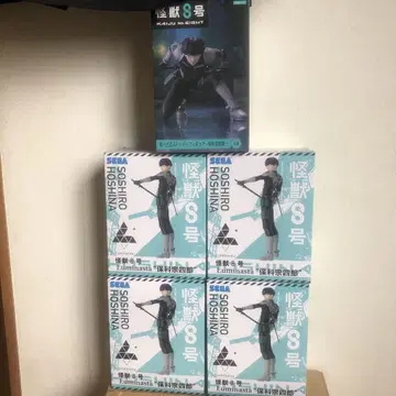 괴수 8호 피규어