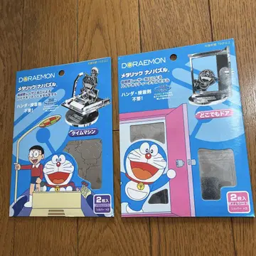 메탈릭 나노 퍼즐 도라에몽 타임머신 어디든 문 미개봉