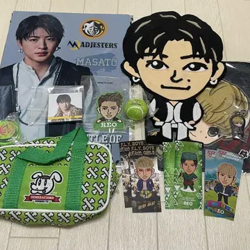 generations 사노 레오 세트 덤 포함