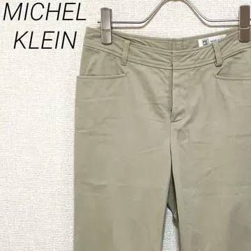 MICHEL KLEIN 슬랙스 플레어 팬츠 포켓 부착 심플