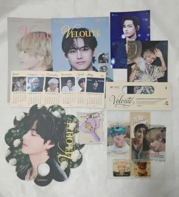 태현 POPUP 굿즈 nunav
