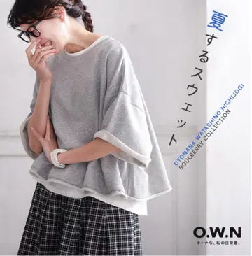새상품 soulberry 서울베리 O.W.N 여름 맨투맨 풀오버