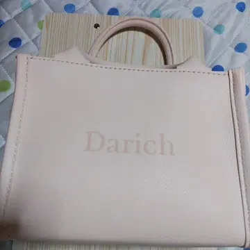 Darich 백