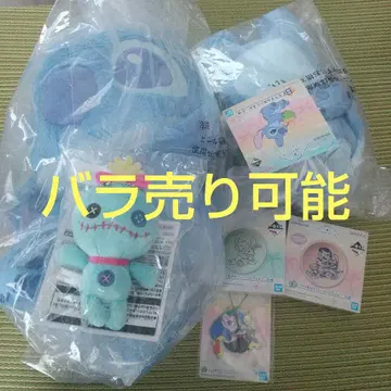 릴로 & 스티치 제일복권 라스트원 B상 D상 E상 H상