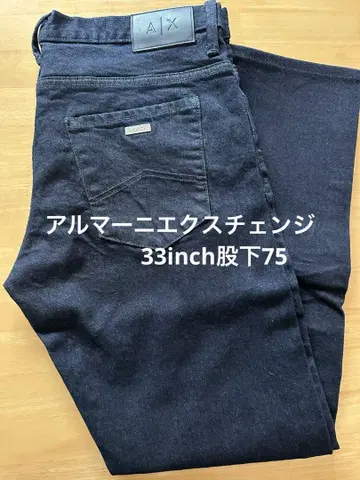 Armani Exchange 다크 블루 J17 33인치 인심 75