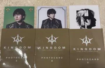 3대 KINGDOM 추가 굿즈 야마시타 켄지로 포토 카드 전 3종 시크릿