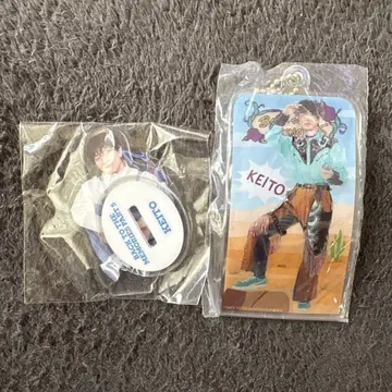 FANTASTICS 기무라 케이토 BTTM5 가챠