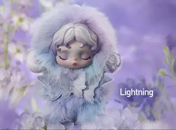 스컬판다 인상주의 번개