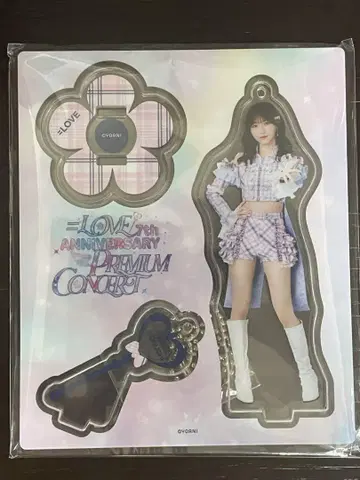 노구치 이오리 절대 아이돌 그만두지 마세요 아크릴 스탠드