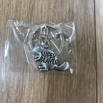 SUPER BEAVER 메탈 키링 슈퍼 비버