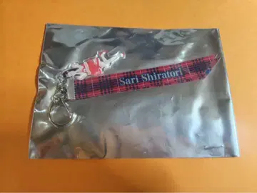 시라토리 사레 AKB48 봄 네이비 졸업 SPECTIAL 복권 리본 키링